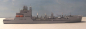 Preview: Supply vessel T-AO 205 USNS "John Lewis"  (1 p.) USA 2022 Albatros ALK 721